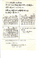 a8901 (2)_thumb.jpg